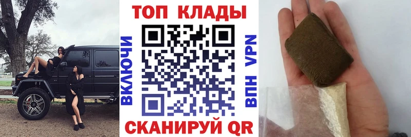 МЕТАМФЕТАМИН Юхнов