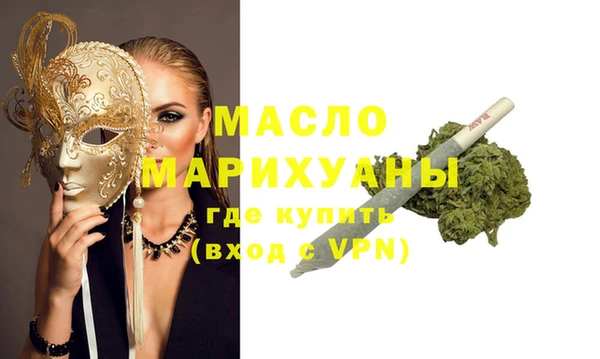 PSILOCYBIN Белокуриха