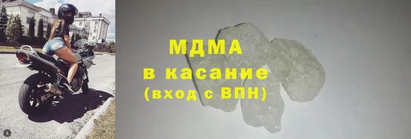 прущая мука Беломорск