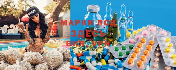 прущая мука Беломорск