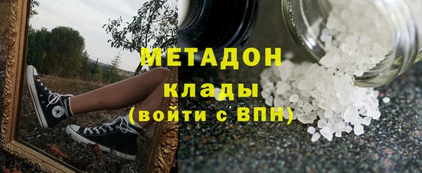 прущая мука Беломорск