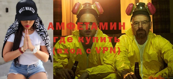 каннабис Россошь
