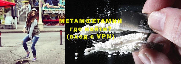 PSILOCYBIN Белокуриха