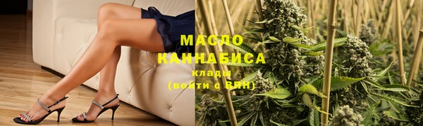 прущая мука Беломорск