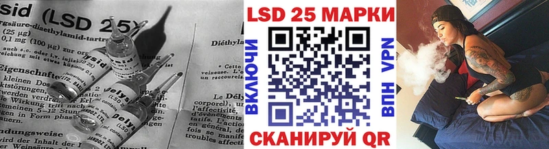 где купить наркоту  Юхнов  ЛСД экстази кислота 