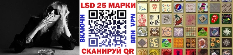 как найти закладки  Юхнов  Марки NBOMe 1,8мг 