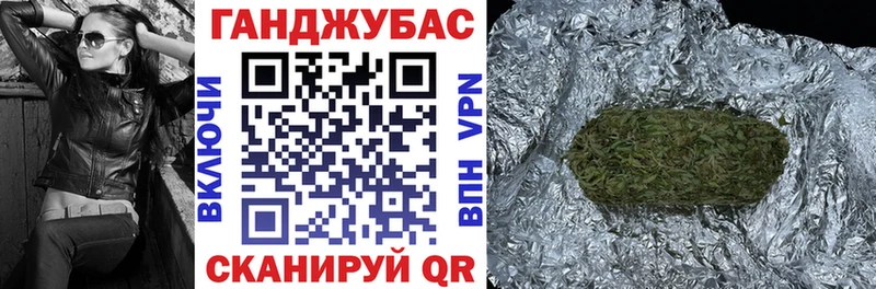 Бошки марихуана THC 21%  Юхнов 